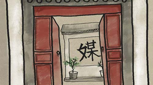 動畫專業(yè)作品集