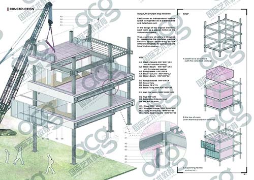 建筑設(shè)計作品集