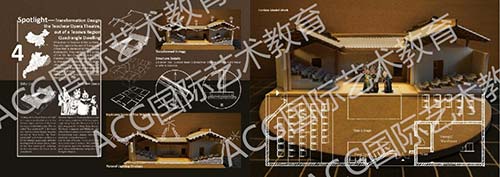 建筑設(shè)計(jì)作品集