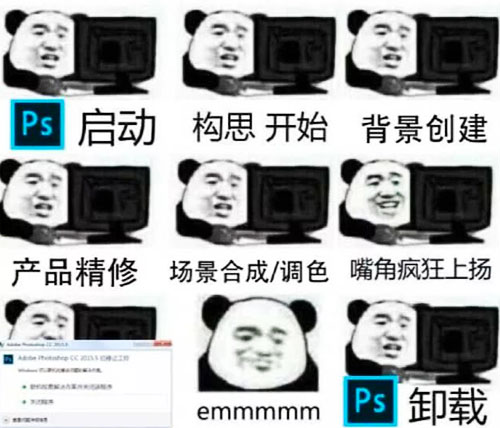 建筑設(shè)計