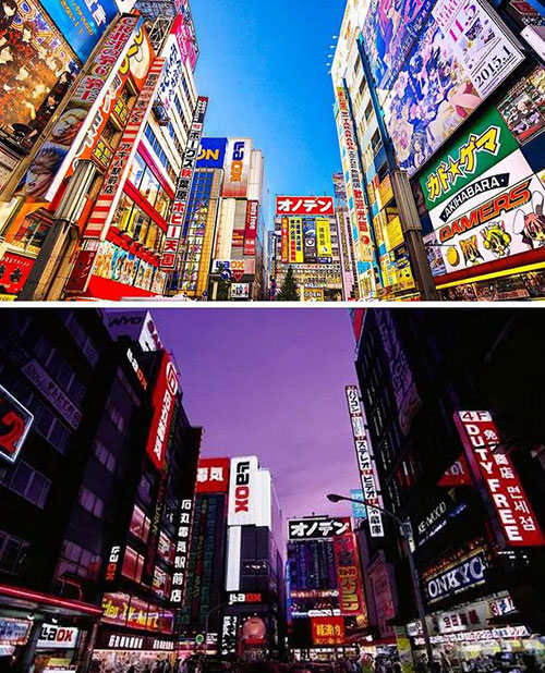 杉并動(dòng)漫博物館