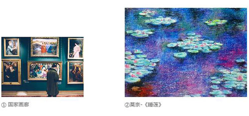 走進(jìn)大師作品