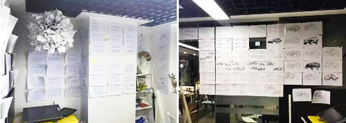 交通工具設(shè)計(jì)作品集