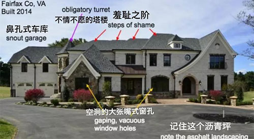 建筑設(shè)計作品集