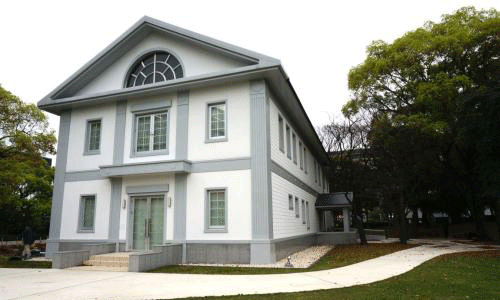 日本九州大學(xué)