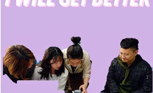 老師們欣賞學長的作品集