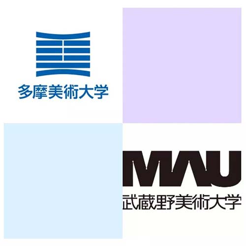 日本藝術院校