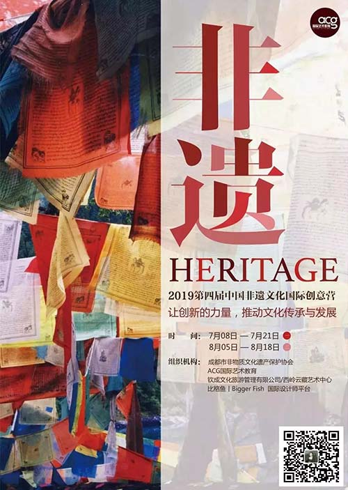 視覺傳達(dá)作品