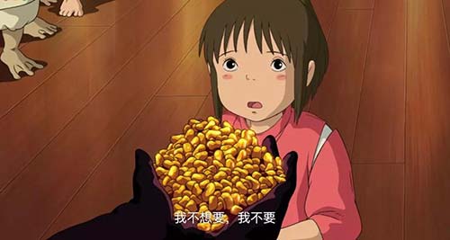 動畫專業(yè)