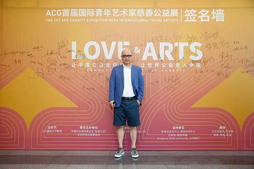ATA董事局主席兼CEO 馬肖風(fēng)先生