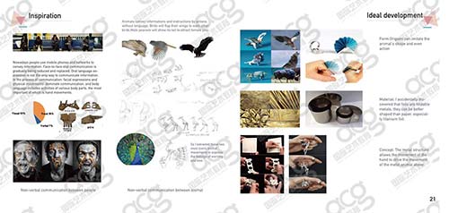 珠寶設(shè)計作品