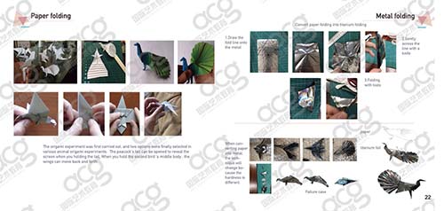 珠寶設(shè)計作品