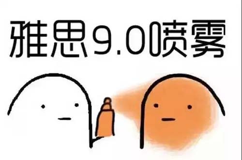 英國藝術留學