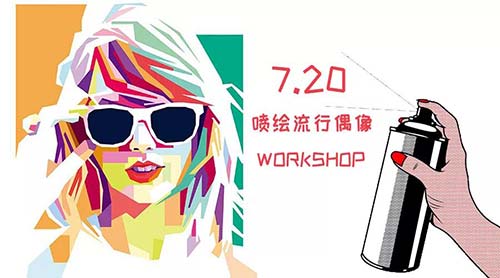 “KAWS：始于終點(diǎn)”展覽現(xiàn)場(chǎng)