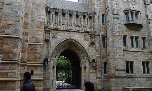 耶魯大學