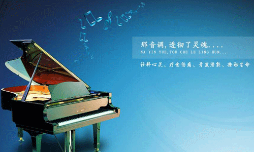 英美音樂治療留學(xué)