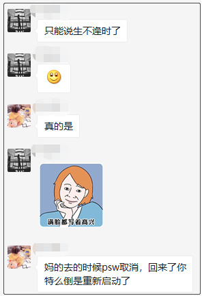 英國又傳來重鎊消息，將正式恢復(fù)PSW簽證!