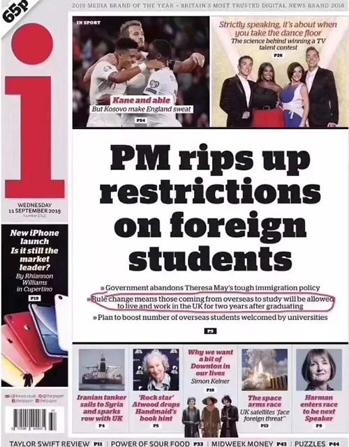 英國又傳來重鎊消息，將正式恢復(fù)PSW簽證!
