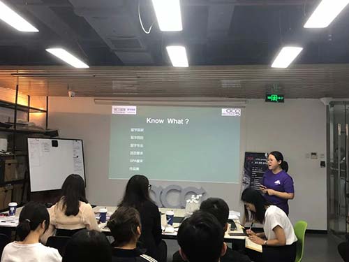 申請季助力中ing