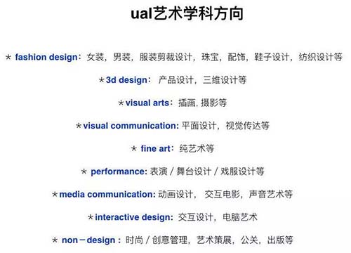 專業(yè)設(shè)計(jì)