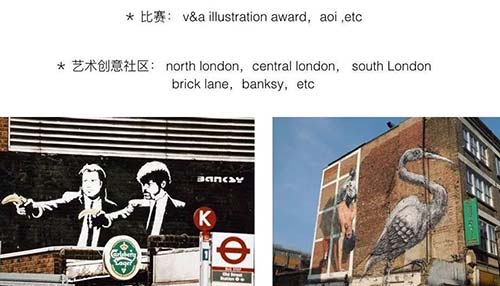 英國倫敦留學(xué)的優(yōu)勢
