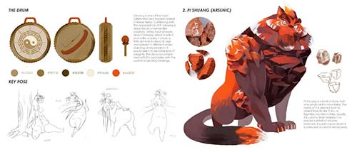 動畫專業(yè)作品