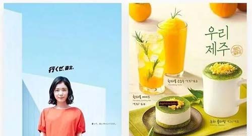 條 件 反 射