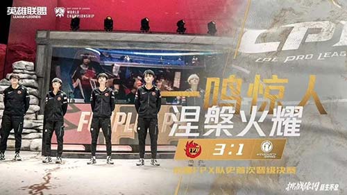 游戲設(shè)計