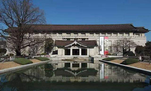 日本東京藝術(shù)大學(xué)
