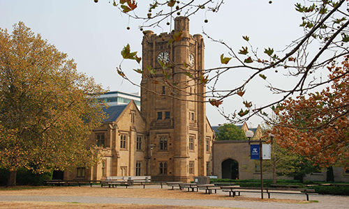 澳大利亞墨爾本大學(xué)