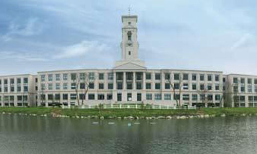 雷丁大學申請條件