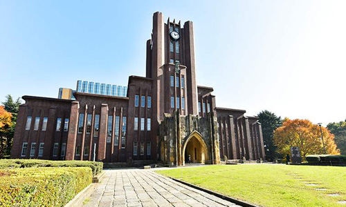 東京家政大學(xué)留學(xué)