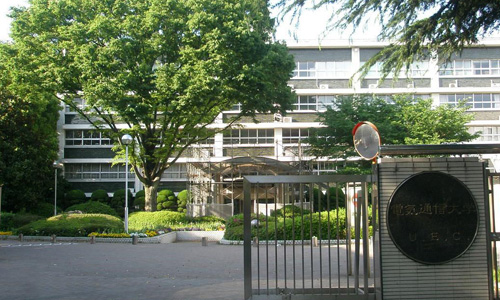 大阪電氣通信大學(xué)留學(xué)