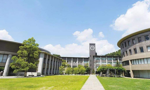 立命館大學(xué)留學(xué)
