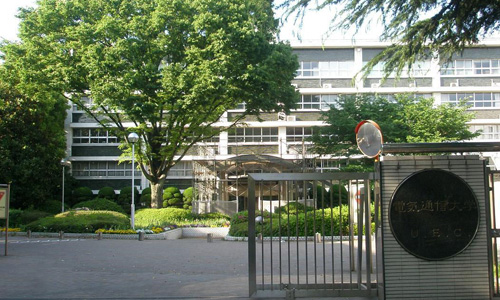 日本大阪電氣通信大學(xué)留學(xué)