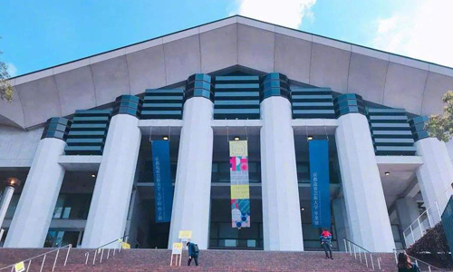成安造型大學