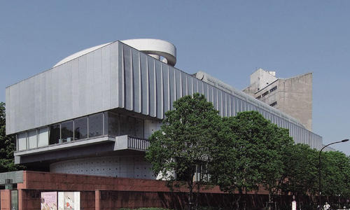 東京家政大學