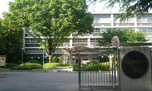 大阪電氣通信大學(xué)碩士專業(yè)