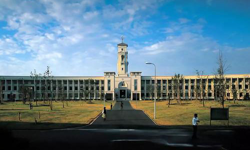 諾丁漢大學碩士留學