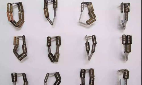 卡坦扎羅美術(shù)學(xué)院