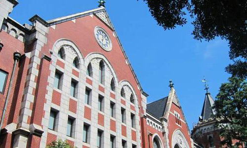 慶應義塾大學留學