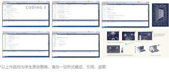 ucl交互設(shè)計作品集創(chuàng)作案例