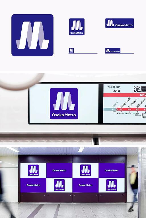 大阪地鐵VI視覺設計