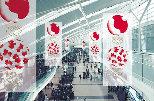 2020東京奧運會標識提案
