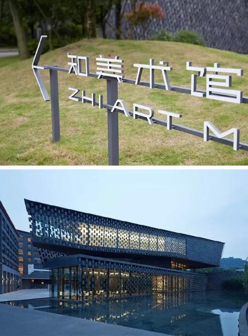原研哉的設計作品風格