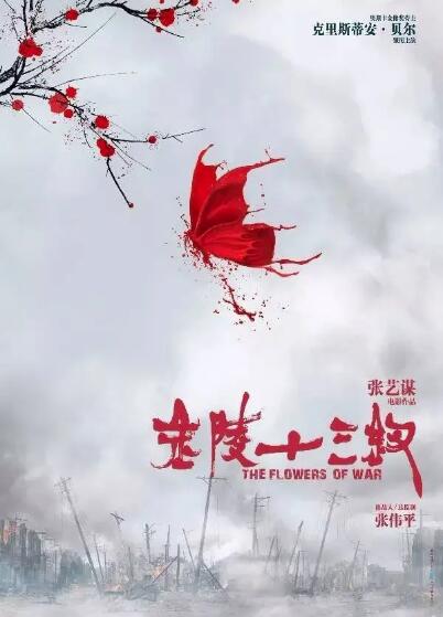 畫龍點(diǎn)睛