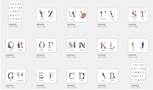 插畫(huà)設(shè)計(jì)作品集