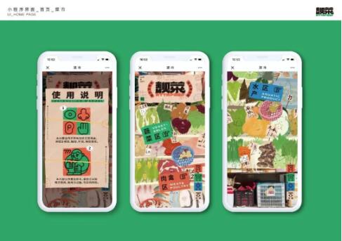 GDC Award-平面設(shè)計競賽指導(dǎo)