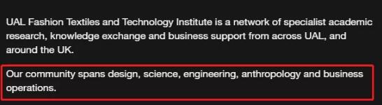 FTTI匯集了已建立的研究中心，其專業(yè)領域涵蓋設計、STEM和人文學科