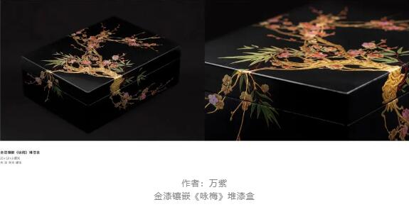 金漆鑲嵌背景提升